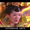 look for英文是什么意思