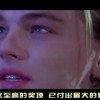 澳门开奖结果开奖记录表2023年最新消息！