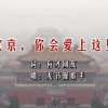 澳门6合开彩开奖时间查询最新消息表